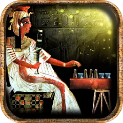 Скачать мод Egyptian Senet (Ancient Egypt] — Открыты все поля и фишки