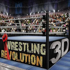 Скачать Wrestling Revolution 3D — Безлимитные деньги и все разблокировано