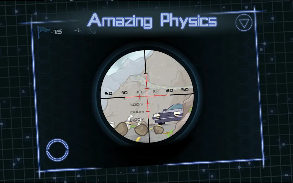 Optical Inquisitor 17+ взлом APK — Безлимитные деньги и патроны — скриншот 1