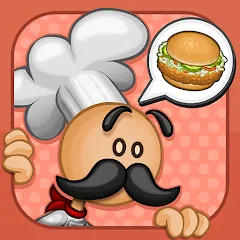 Papa Louie Pals взломанный APK — Безлимитные монеты и все наряды