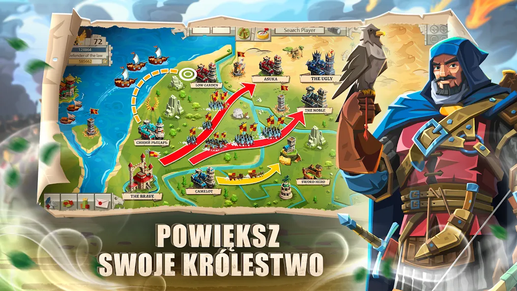 Empire: Four Kingdoms (PL] взлом APK — Безлимитные ресурсы и ускоренное строительство — скриншот 1