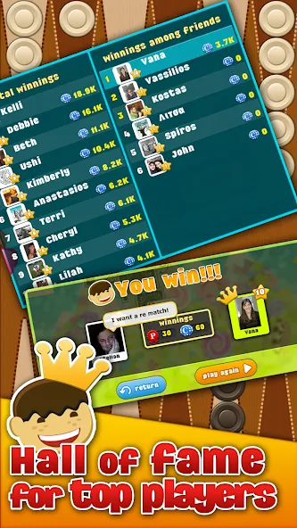 Backgammon Arena — скачать мод: Без рекламы и открыты все функции — скриншот 4