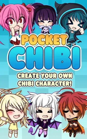 Скачать Pocket Chibi - Anime Dress Up бесплатно — Безлимитные монеты и алмазы — скриншот 1