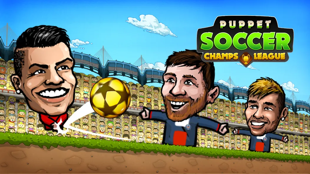 Скачать Puppet Soccer: Champs League бесплатно — Безлимитные деньги и алмазы — скриншот 1
