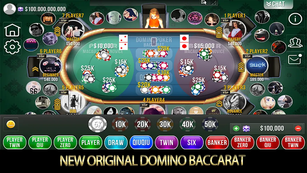 Скачать Domino Poker QiuQiu Gaple на Андроид с модом — Безлимитные монеты и открыты все режимы — скриншот 2 Скачать Domino Poker QiuQiu Gaple на Андроид с модом — Безлимитные монеты и открыты все режимы — скриншот 2