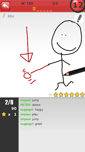 Скачать Pinturillo 2 - Draw and guess — Бесконечные подсказки и монеты — скриншот 4