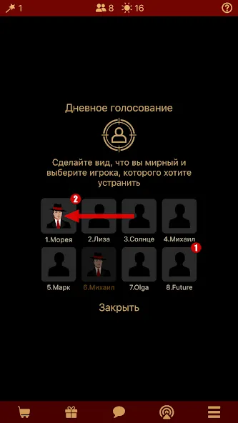 Скачать Мафия Клуб Mod APK — Неограниченные деньги и энергия — скриншот 4 Скачать Мафия Клуб Mod APK — Неограниченные деньги и энергия — скриншот 4