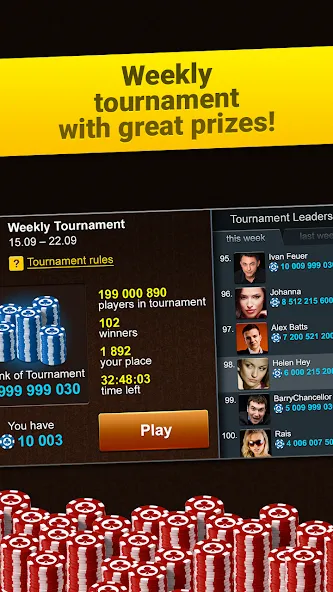 Скачать Backgammon Short Arena на Андроид с модом — Безлимитные монеты и открытые уровни — скриншот 3