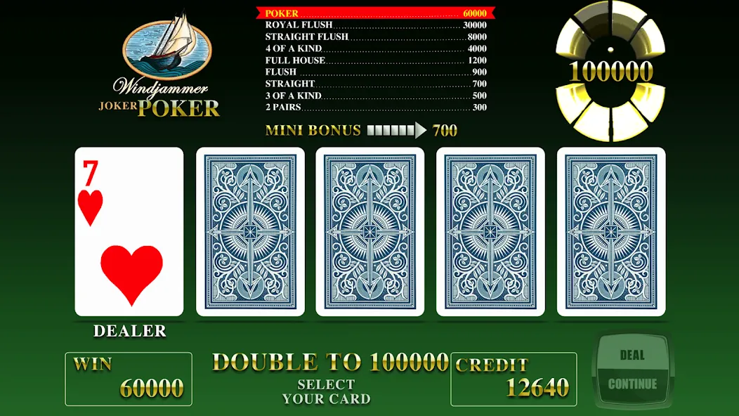 Скачать Windjammer Poker — Безлимитные фишки и все столы открыты — скриншот 1 Скачать Windjammer Poker — Безлимитные фишки и все столы открыты — скриншот 1