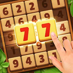 Скачать взлом Woodber - Classic Number Game — Без рекламы и подсказки доступны