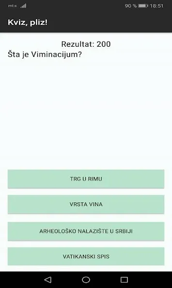 Kviz, pliz! взлом на Андроид — Подсказки доступны и без рекламы — скриншот 3