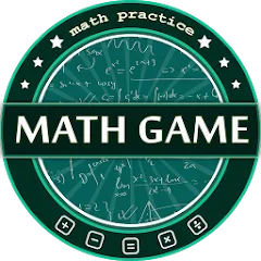 Math Game 2023 взломанный APK — Безлимитные подсказки и быстрый прогресс