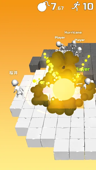 Do Not Boom .io - Tag io game бесплатно на Андроид — мод: Взрывная игра в жанре io без ограничений — скриншот 5