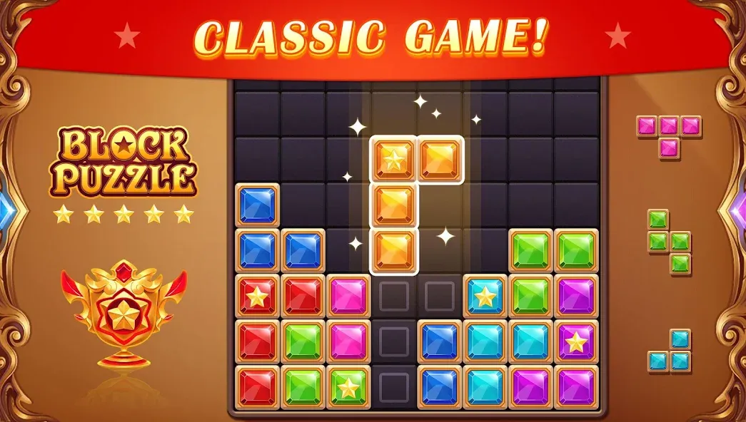 Скачать Block Puzzle: Diamond Star на Андроид с модом — Безлимитные алмазы и все блоки открыты — скриншот 1