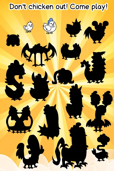 Chicken Evolution: Idle Game мод на Андроид: Много денег и быстрый прогресс — скриншот 4 Chicken Evolution: Idle Game мод на Андроид: Много денег и быстрый прогресс — скриншот 4