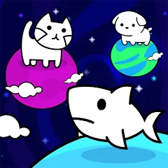 Evolution Galaxy: Mutant Merge MOD APK скачать на Андроид — Безлимитные монеты и энергия
