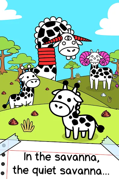 Скачать Giraffe Evolution: Idle Game Mod APK — Безлимитные деньги и алмазы — скриншот 1