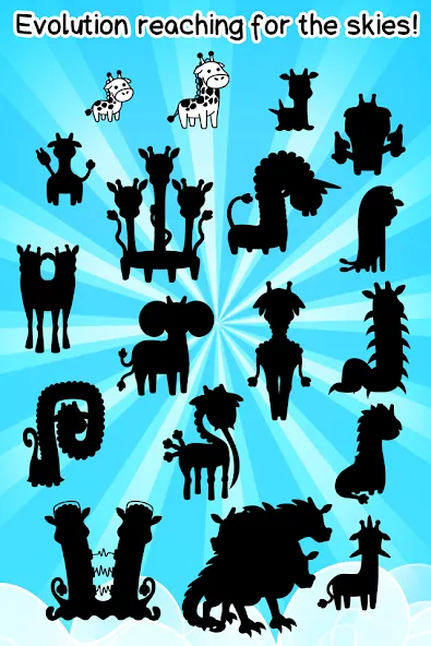 Скачать Giraffe Evolution: Idle Game Mod APK — Безлимитные деньги и алмазы — скриншот 4
