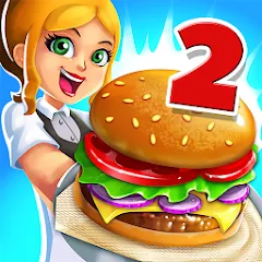 My Burger Shop 2: Food Game мод на Андроид: Безлимитные деньги и продукты бесплатно