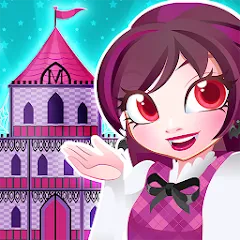 Скачать My Monster House: Doll Games Mod APK — Безлимитные деньги и все предметы