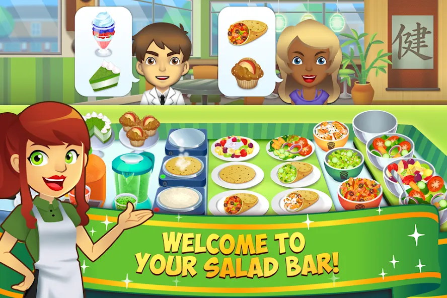 Мод My Salad Bar: Veggie Food Game — Безлимитные монеты и все рецепты, скачать APK — скриншот 1