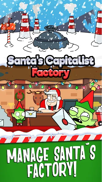 Santa’s Capitalist Factory — скачать мод: Безлимитные деньги и ускоренное производство — скриншот 1 Santa’s Capitalist Factory — скачать мод: Безлимитные деньги и ускоренное производство — скриншот 1