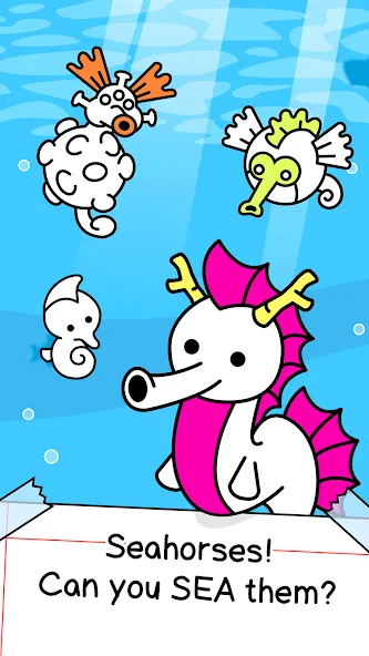 Seahorse Evolution: Sea Mutant мод на Андроид: Безлимитные деньги и ресурсы — скриншот 1 Seahorse Evolution: Sea Mutant мод на Андроид: Безлимитные деньги и ресурсы — скриншот 1