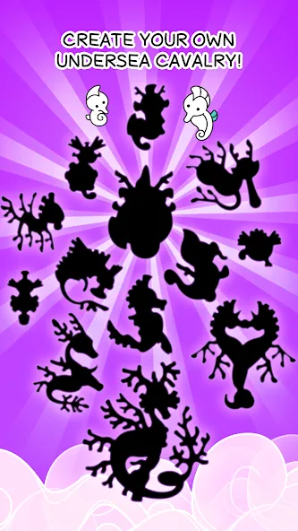 Seahorse Evolution: Sea Mutant мод на Андроид: Безлимитные деньги и ресурсы — скриншот 4 Seahorse Evolution: Sea Mutant мод на Андроид: Безлимитные деньги и ресурсы — скриншот 4