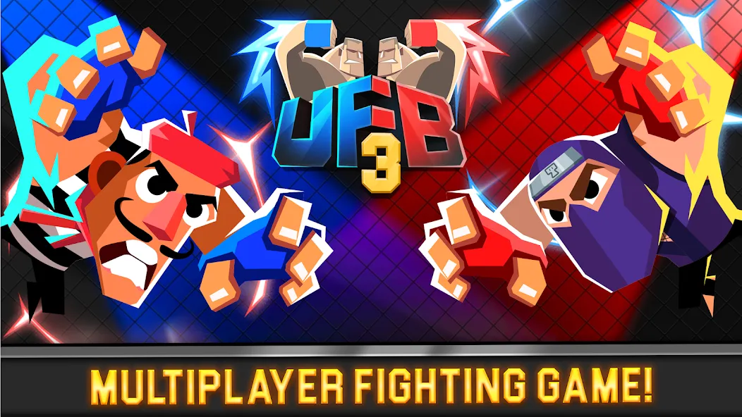 Мод UFB 3: MMA Fighting Game — Безлимитные деньги и энергия, скачать APK — скриншот 1