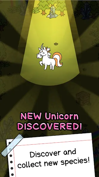 Скачать Unicorn Evolution: Idle Catch Mod APK — Безлимитные монеты и быстрая эволюция — скриншот 1 Скачать Unicorn Evolution: Idle Catch Mod APK — Безлимитные монеты и быстрая эволюция — скриншот 1
