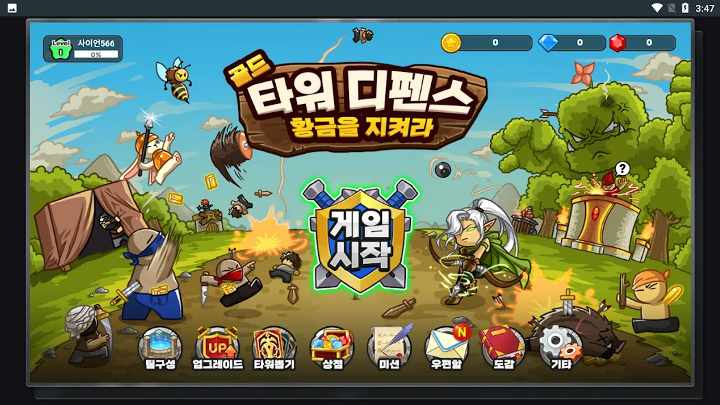 Скачать мод Gold Tower Defense — Безлимитные деньги и все башни открыты — скриншот 2