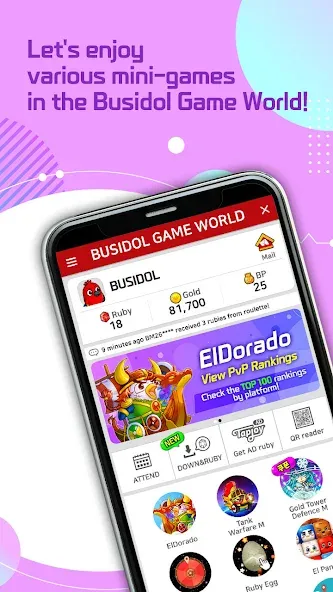 Busidol Game World взломанный APK — Открыты все уровни и режимы — скриншот 1 Busidol Game World взломанный APK — Открыты все уровни и режимы — скриншот 1