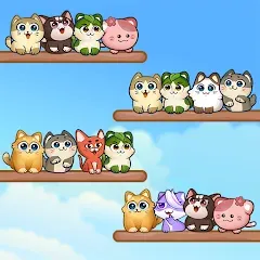 Скачать Cat Sort Puzzle: Cute Pet Game бесплатно — Безлимитные монеты и все уровни