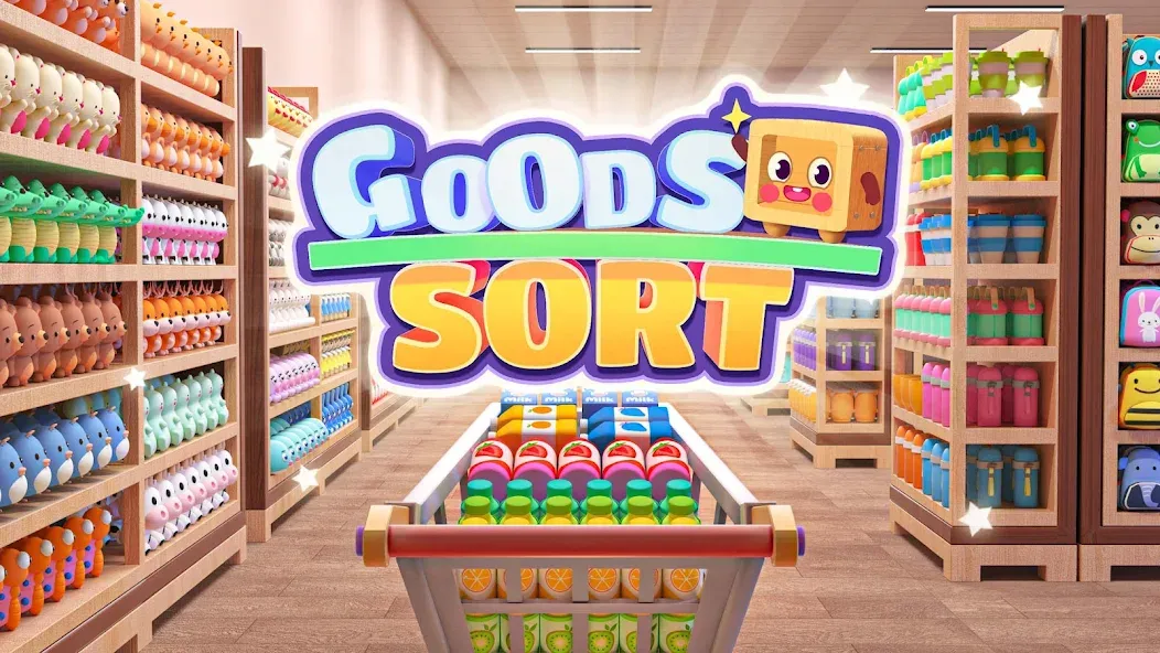 Goods Sort™ - Sorting Games взлом на Андроид — Безлимитные деньги и всё открыто — скриншот 1 Goods Sort™ - Sorting Games взлом на Андроид — Безлимитные деньги и всё открыто — скриншот 1
