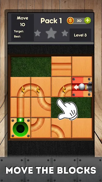 Rolling ball - slide puzzle — Без рекламы и все уровни открыты, скачать мод APK — скриншот 5 Rolling ball - slide puzzle — Без рекламы и все уровни открыты, скачать мод APK — скриншот 5