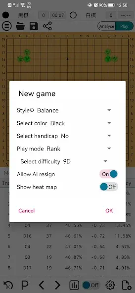 AhQ Go - Strongest Go Game AI взлом APK — Усиленный искусственный интеллект го — скриншот 5 AhQ Go - Strongest Go Game AI взлом APK — Усиленный искусственный интеллект го — скриншот 5