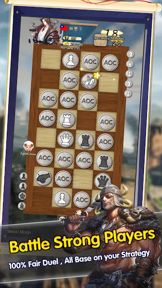 Age Of Chess - War of Cavalry MOD APK скачать на Андроид — Безлимитные ресурсы и мощная кавалерия — скриншот 2 Age Of Chess - War of Cavalry MOD APK скачать на Андроид — Безлимитные ресурсы и мощная кавалерия — скриншот 2
