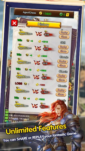 Age Of Chess - War of Cavalry MOD APK скачать на Андроид — Безлимитные ресурсы и мощная кавалерия — скриншот 4 Age Of Chess - War of Cavalry MOD APK скачать на Андроид — Безлимитные ресурсы и мощная кавалерия — скриншот 4