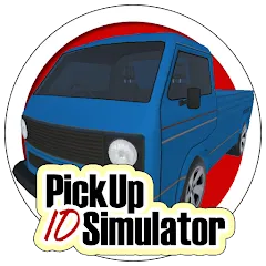 Скачать Pickup Simulator ID бесплатно — Безлимитные деньги и топливо
