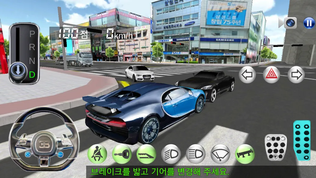 3D Driving Class — скачать мод: Безлимитные деньги и топливо — скриншот 4 3D Driving Class — скачать мод: Безлимитные деньги и топливо — скриншот 4