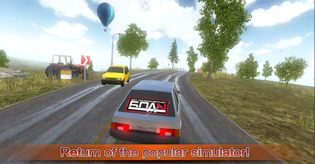 Driving simulator VAZ 2108 SE MOD APK скачать на Андроид — Безлимитные деньги и топливо — скриншот 1