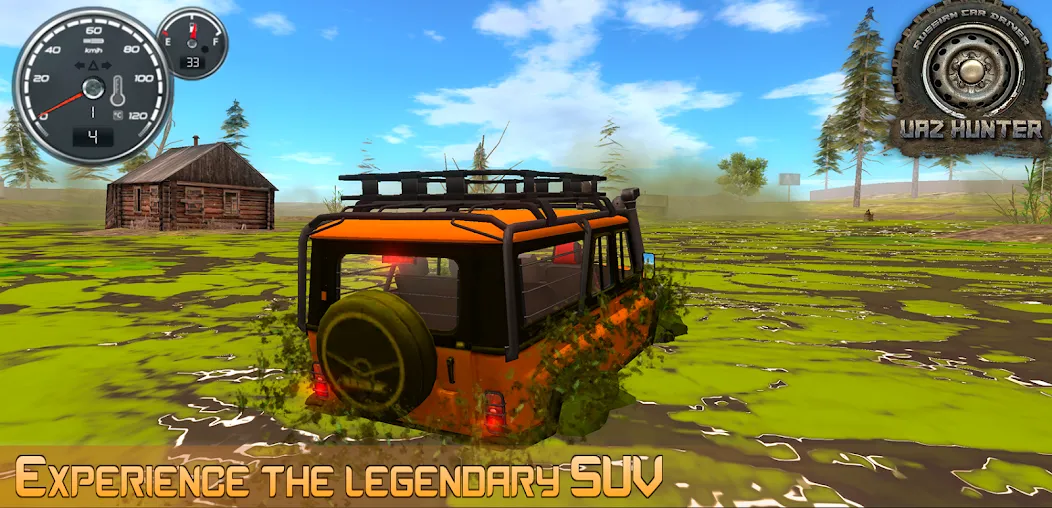Скачать Russian Car Driver Uaz Hunter Mod APK — Безлимитные деньги и топливо — скриншот 1 Скачать Russian Car Driver Uaz Hunter Mod APK — Безлимитные деньги и топливо — скриншот 1