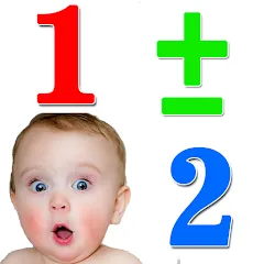 Скачать Numbers for kids 1 to 10 Math Mod APK — Все числа и задания открыты