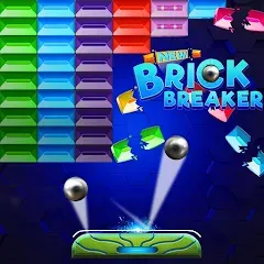 Brick Breaker- Bricks 3d Game — взломанная версия, Безлимитные жизни и усиленные бонусы