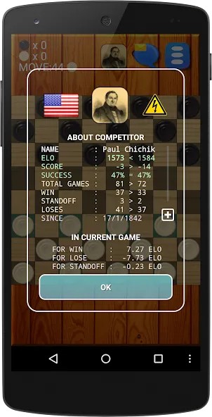 Checkers Online бесплатно на Андроид — мод: Мультиплеер без рекламы и ограничений — скриншот 2