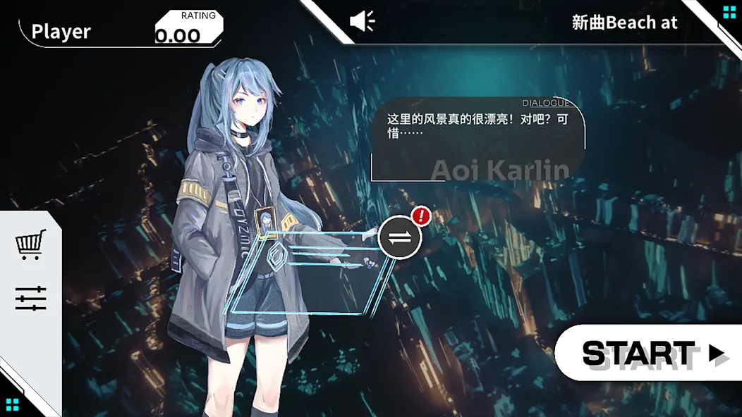 Orzmic взломанный APK — Открыты все песни и уровни — скриншот 5 Orzmic взломанный APK — Открыты все песни и уровни — скриншот 5