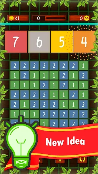Puzzle Be на телефон — скачать мод: Открыты все уровни и подсказки — скриншот 5