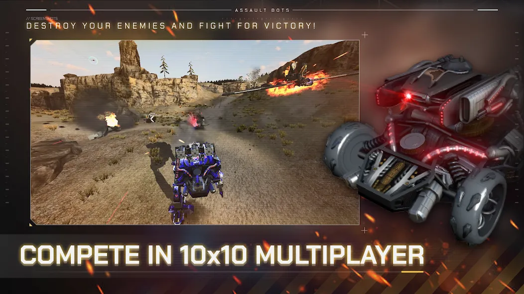 Assault Bots: Multiplayer на телефон — скачать мод: Безлимитные деньги и усиленные роботы — скриншот 1