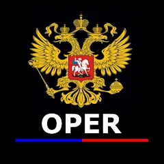 Опер: Суета и Хасанить — последняя версия с модом (Безлимитные деньги и оружие)