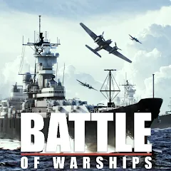 Battle of Warships: Online — Безлимитные деньги и все корабли, скачать мод APK